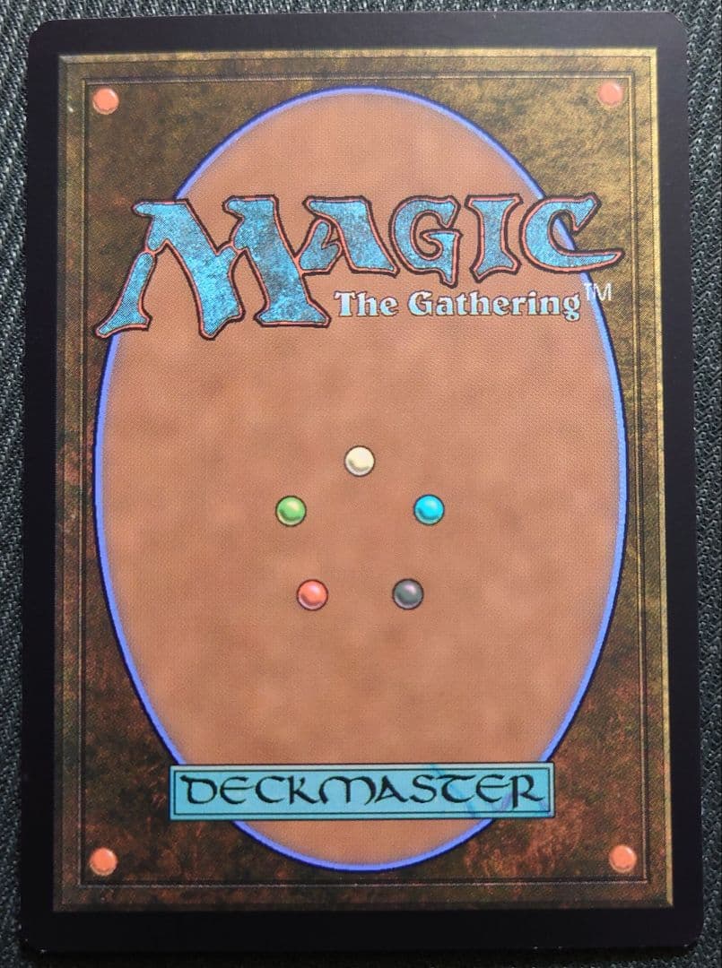 mtg 超稀少 プロモ テキストレス フルアート 聖遺の塔 英語版 FOIL