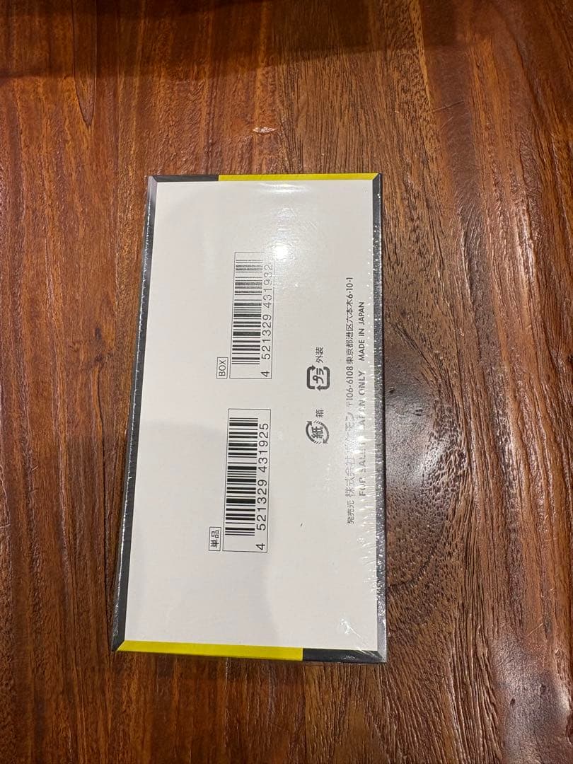 【新品未開封】ポケモンカードゲーム MEGA ドリームEX