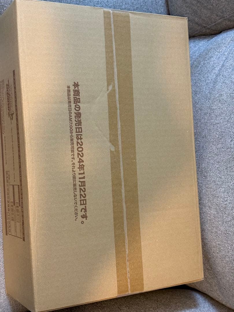 初版 ヴァイスシュヴァルツ Re:ゼロから始める異世界生活　Vol.3　カートン