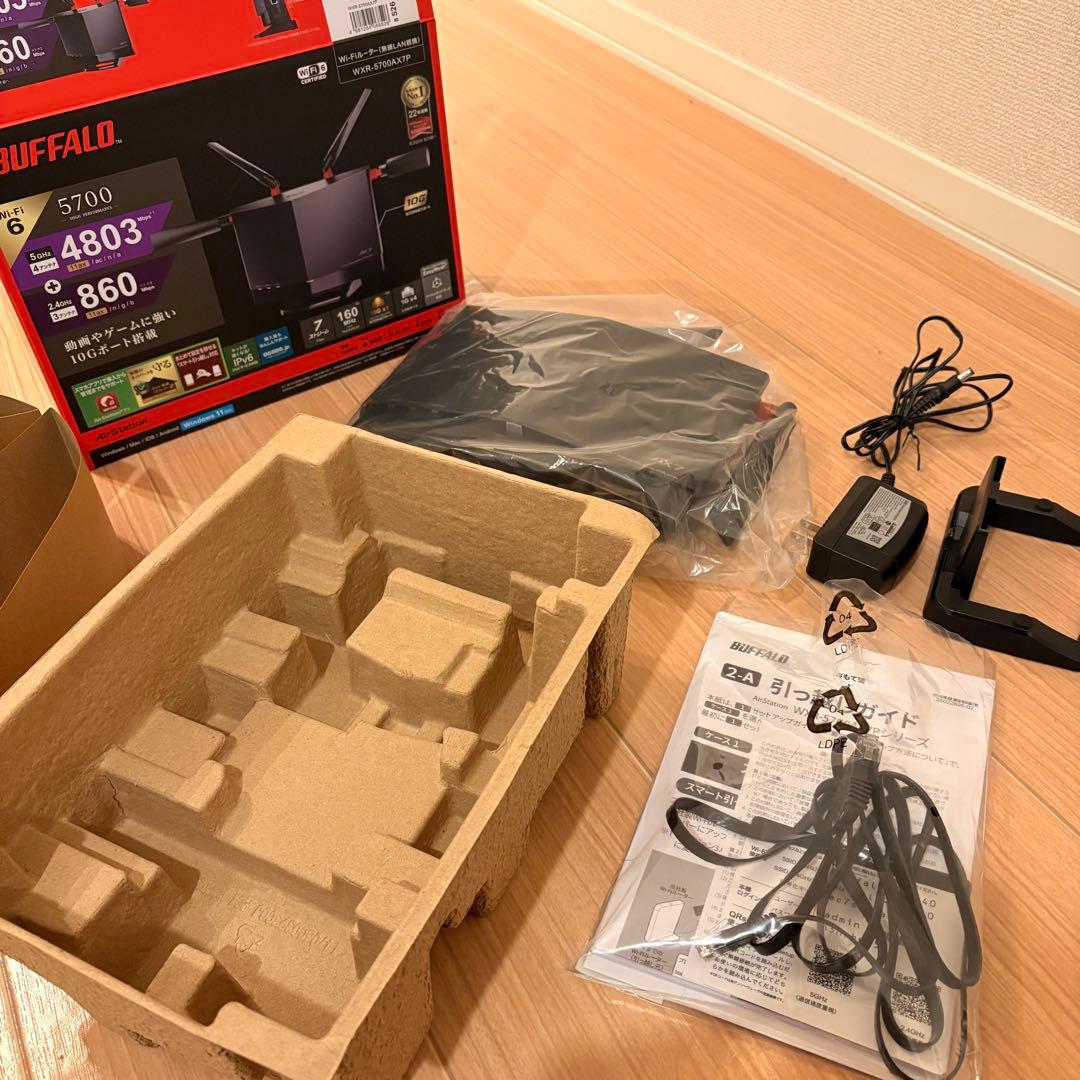 BUFFALO WXR-5700AX7P Wi-Fi 6 ルーター