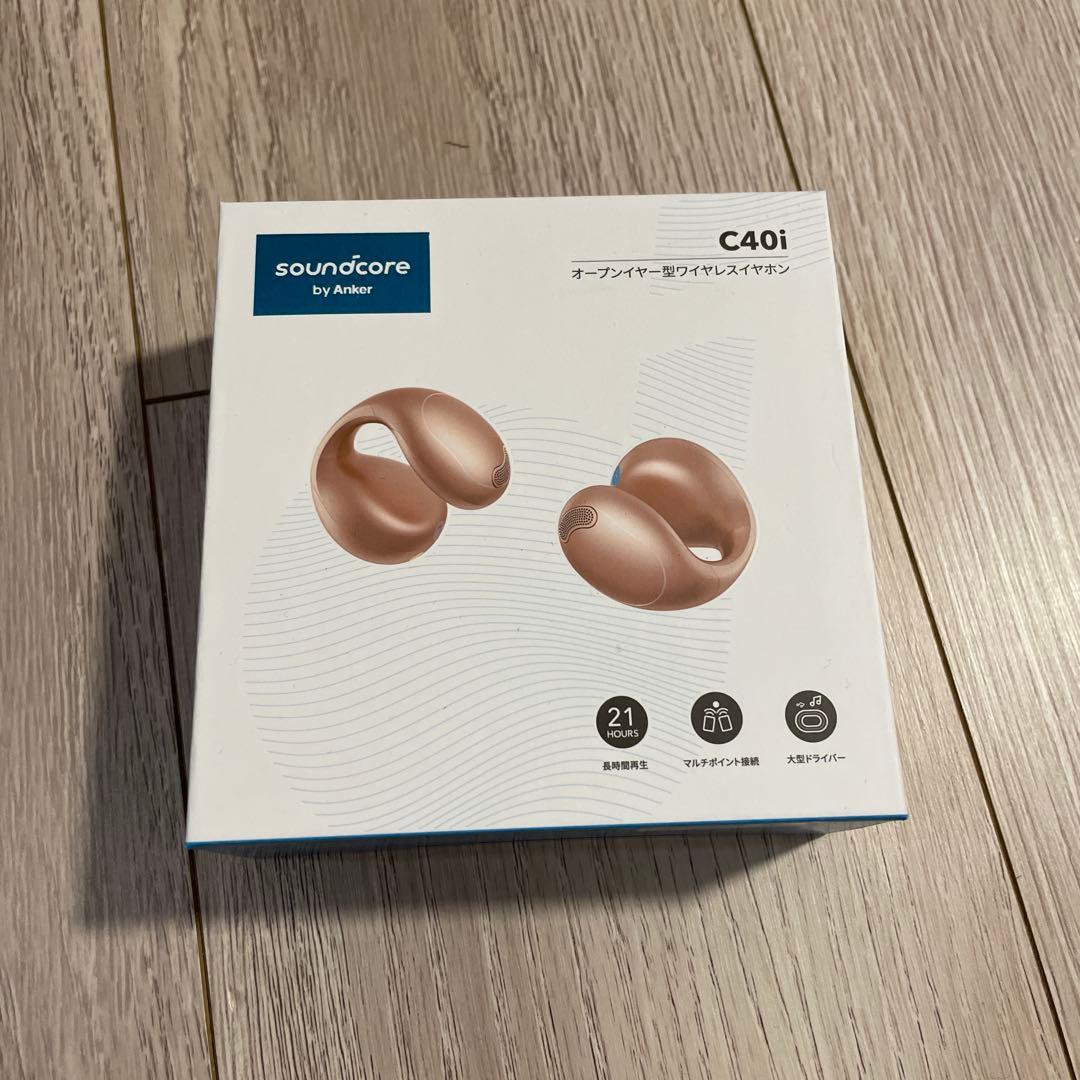 Soundcore C40i ワイヤレスイヤホン 新品未使用