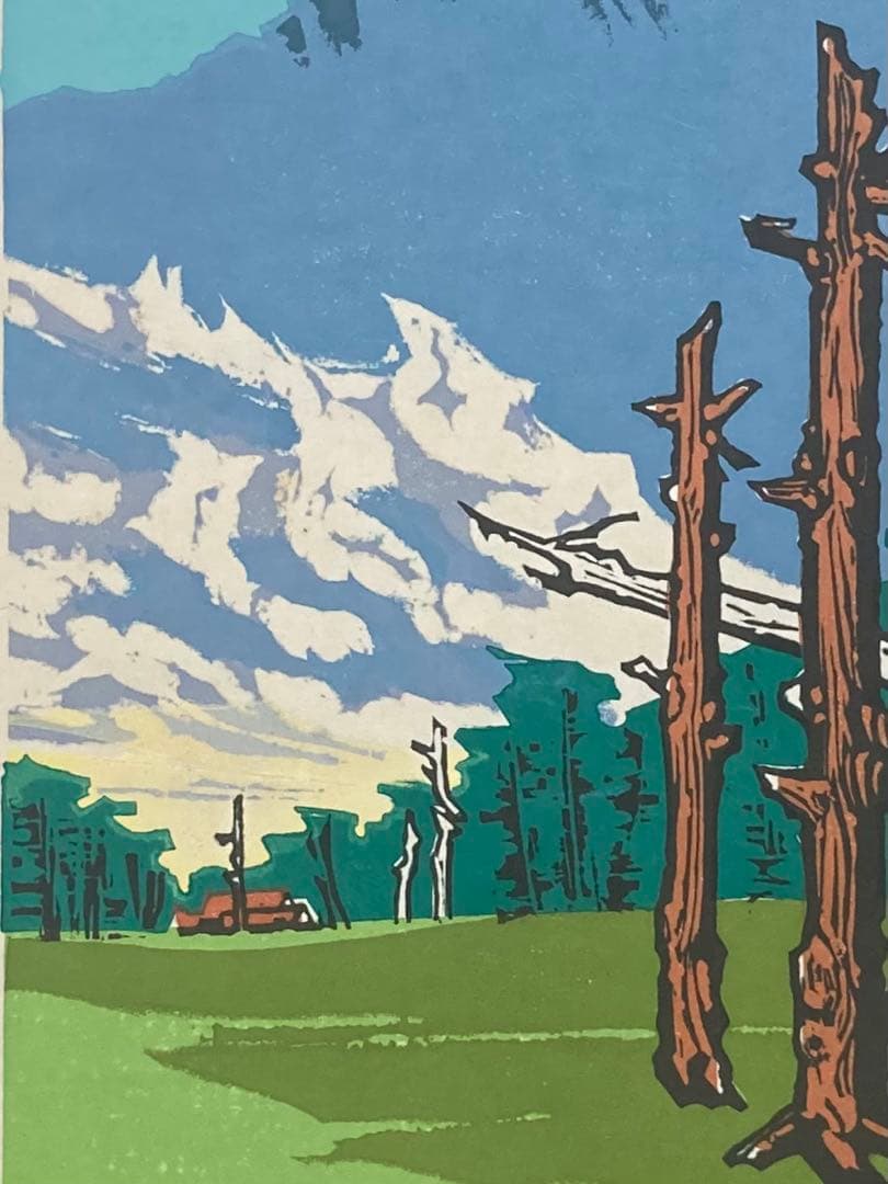 B458s「石鎚山(56)」中西俊佳作　木版画　30/55 愛媛　霊峰　額付