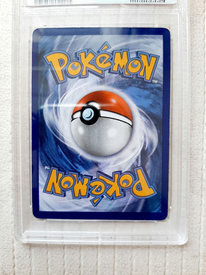 ポケモンカード　アセロラ　sr　英語版　正規品　ポケカ　psa8