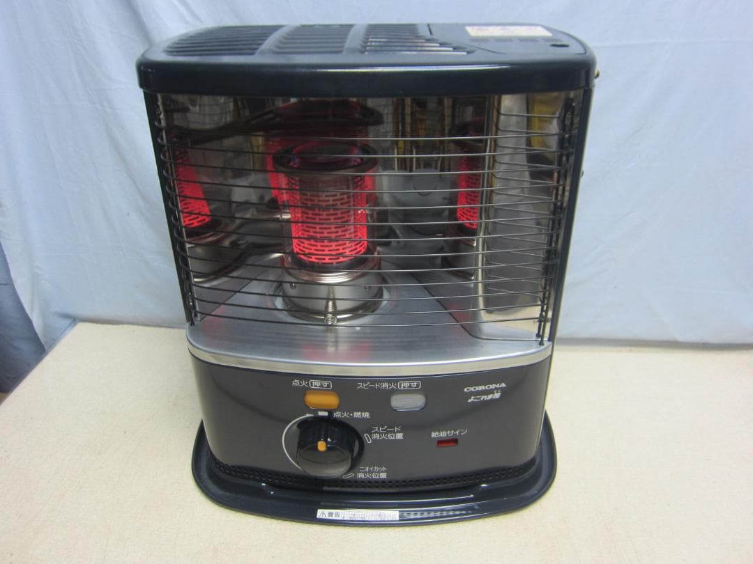 【S9437】石油ストーブ クリーニング済 コロナ RX-2223Y