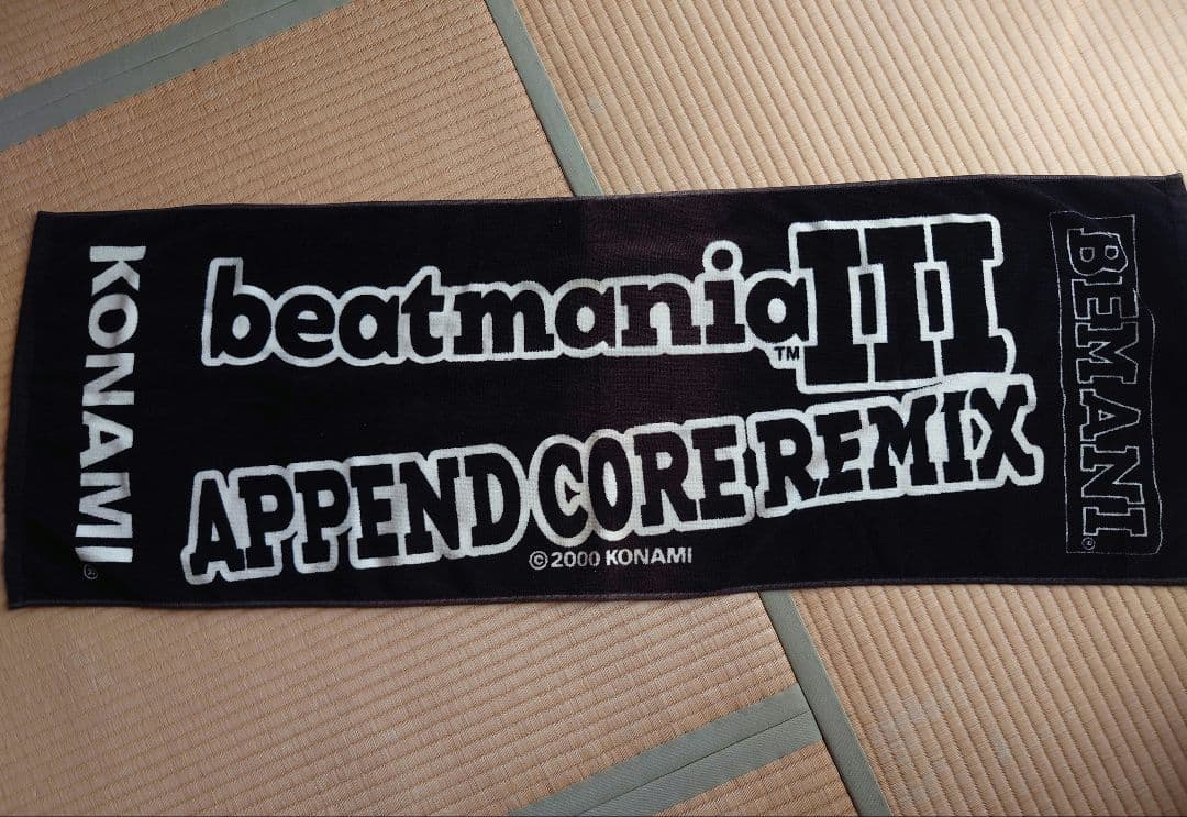 ちゅんちゅんまる