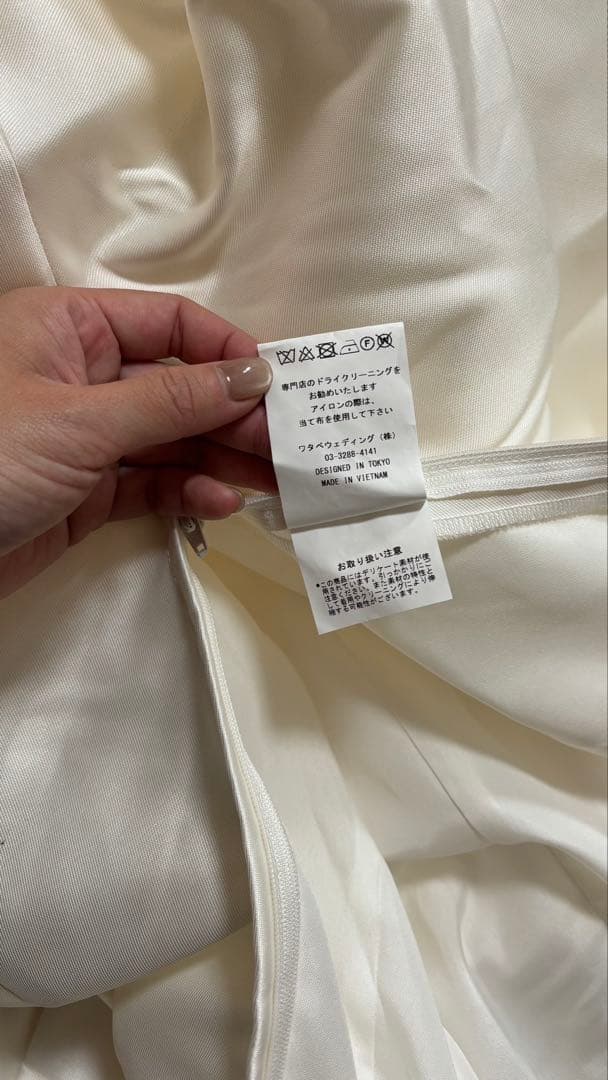 【美品】 最終値下げ　CATTLEYA ワタベウェディング