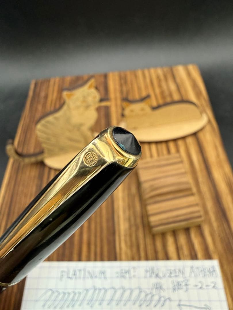 激レア 丸善 ビンテージ 万年筆 アテナ 14k 2号 ボディPLATINUM