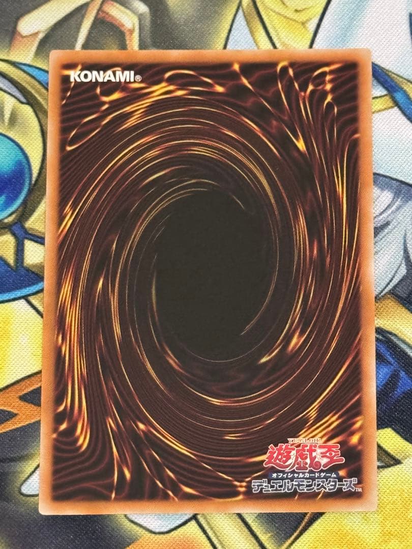 遊戯王　魔術師の弟子ブラックマジシャンガール25thシークレットレア1枚