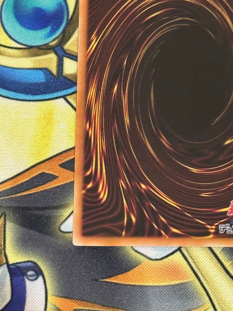 遊戯王　魔術師の弟子ブラックマジシャンガール25thシークレットレア1枚