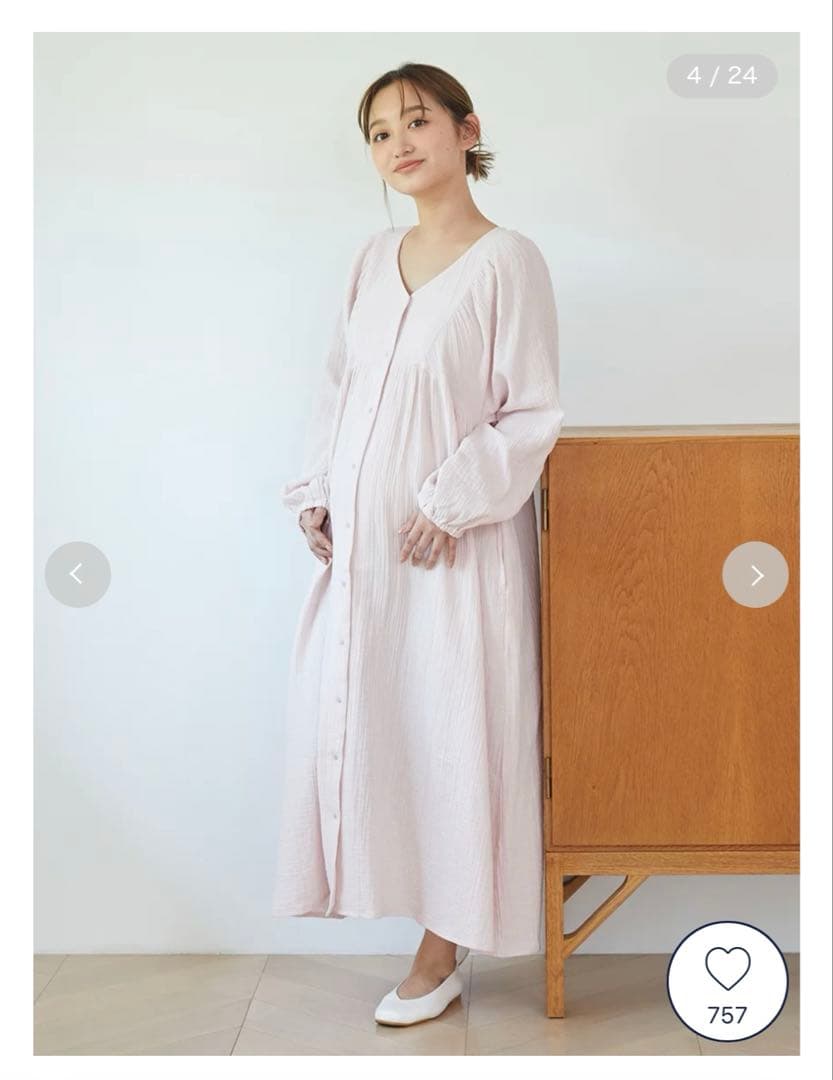 ジェラートピケ マタニティガーゼワンピース フリーサイズ ミント