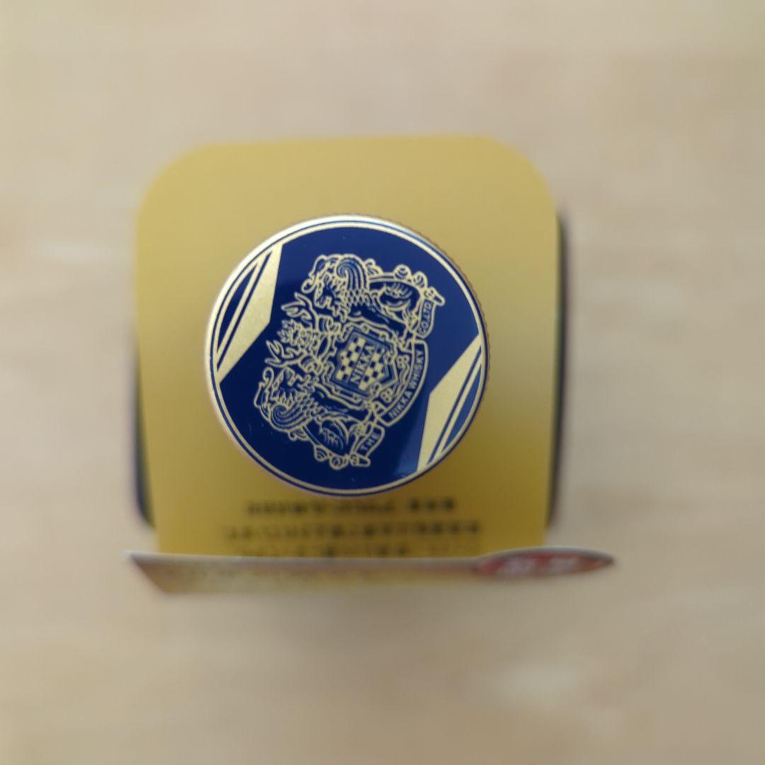 【限定終売品】ニッカ 2016年版 ブラックニッカ ブレンダーズスピリット