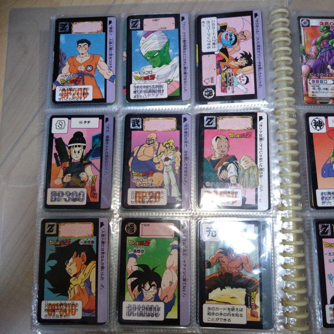 162枚ドラゴンボールカード　　まとめ売り