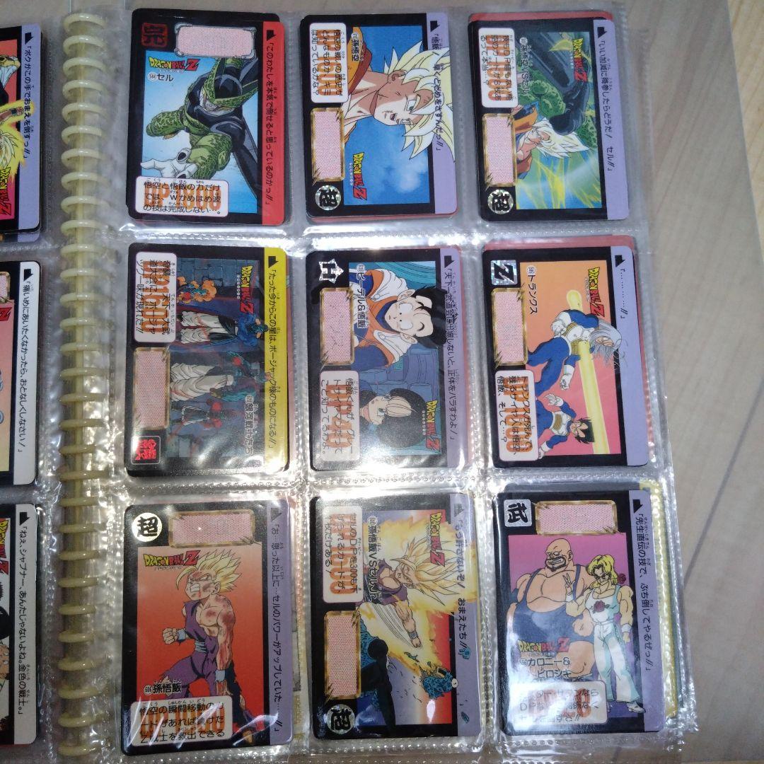 162枚ドラゴンボールカード　　まとめ売り