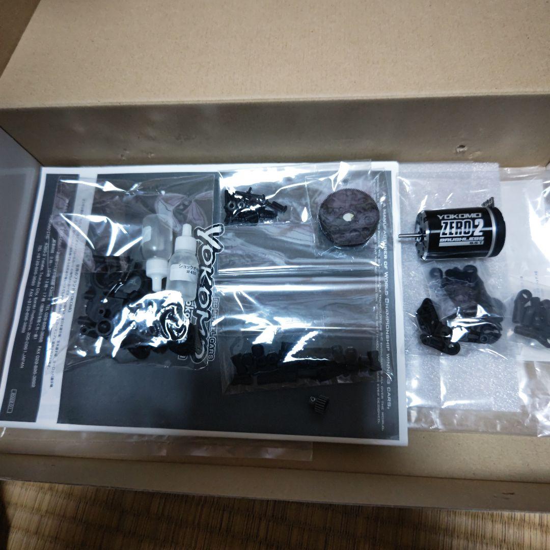 ホビーラジコン Yokomo YZ-2 DTM3.1