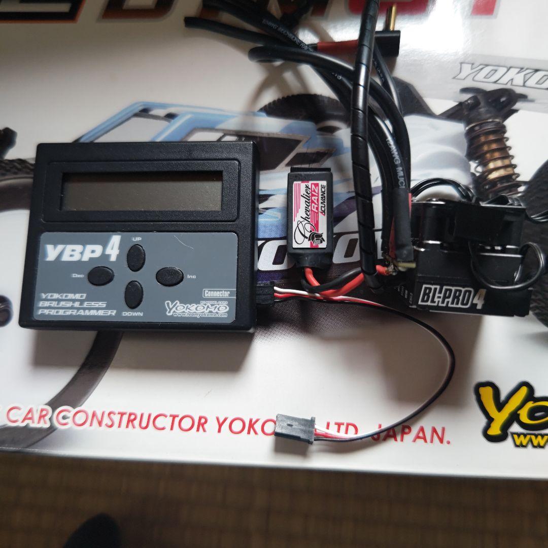 ホビーラジコン Yokomo YZ-2 DTM3.1