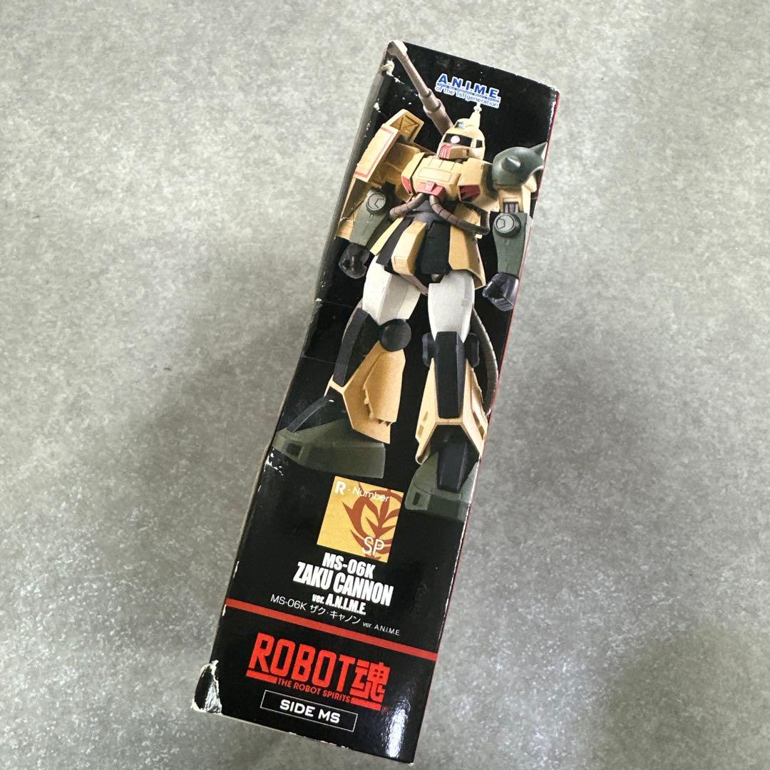未開封 ROBOT魂 MS-06K ザク・キャノン ver. A.N.I.M.E
