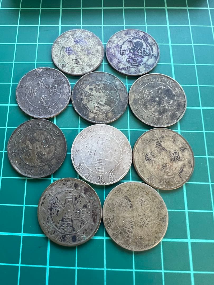外国銀貨　中国銀幣　20C銀貨 10枚まとめロット