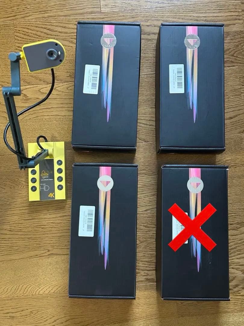 書画カメラ 1500万画素 4Kダイナミック解像度webカメラ3個