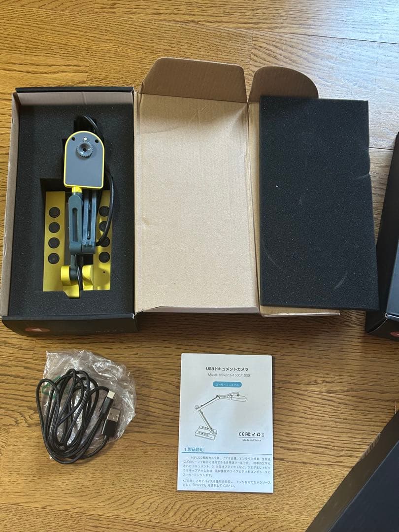 書画カメラ 1500万画素 4Kダイナミック解像度webカメラ3個