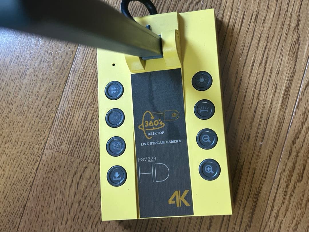 書画カメラ 1500万画素 4Kダイナミック解像度webカメラ3個