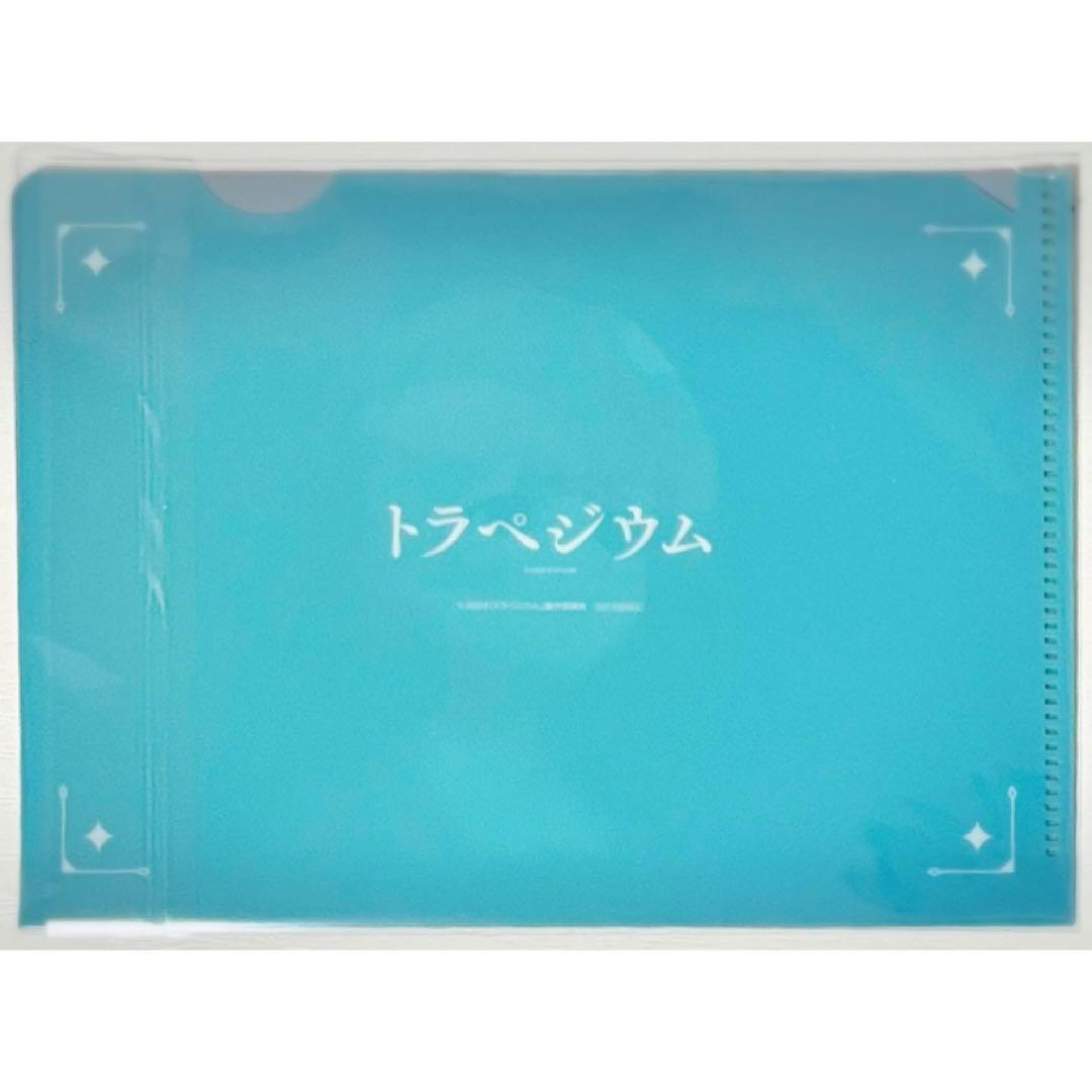 劇場版★トラペジウム【大河くるみ】ランダム場面写ミニクリアファイル＆ステッカー