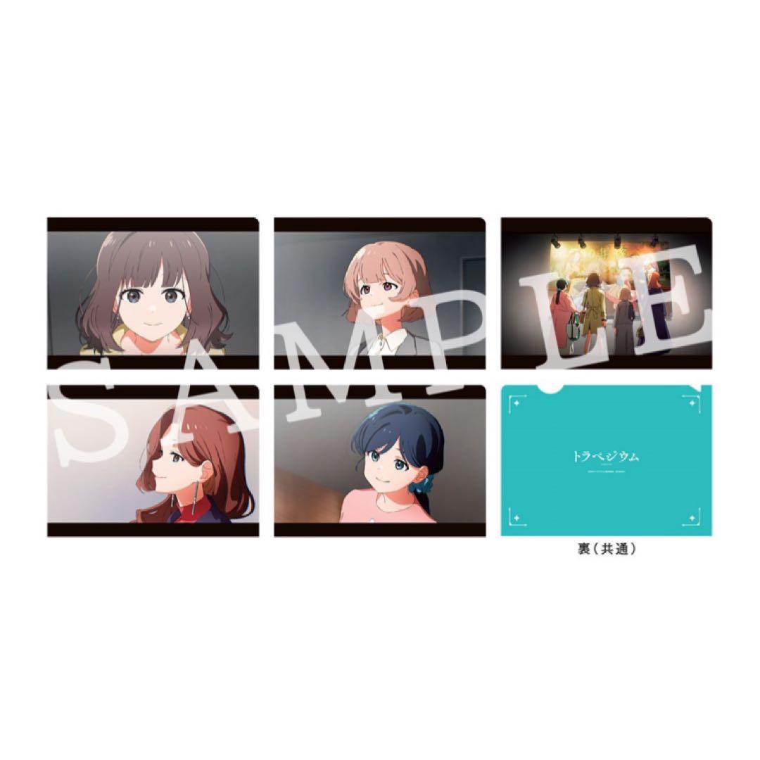 劇場版★トラペジウム【大河くるみ】ランダム場面写ミニクリアファイル＆ステッカー
