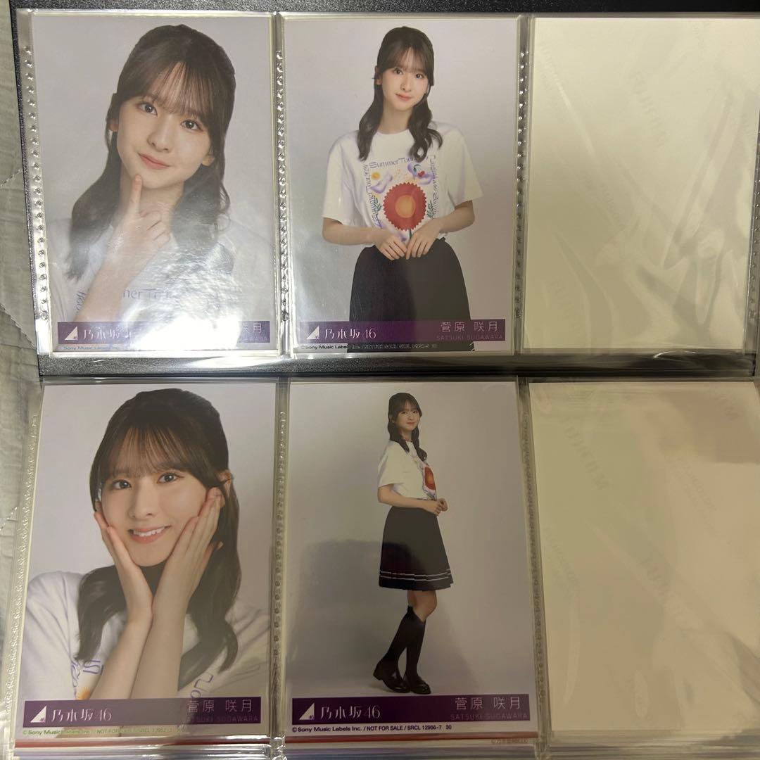 乃木坂46 菅原咲月 29th～39thシングル 封入 生写真 まとめ売り
