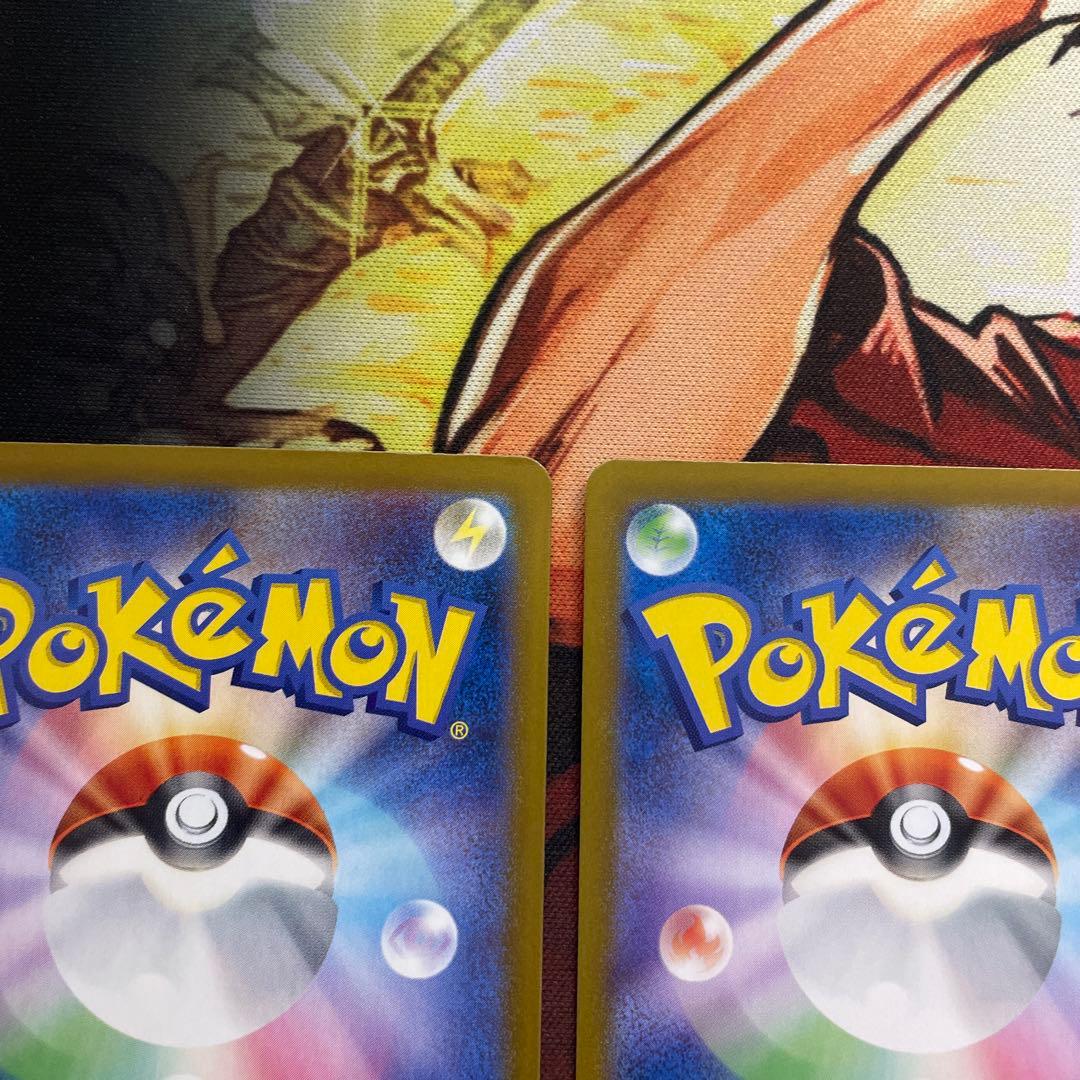 ピカチュウex UR