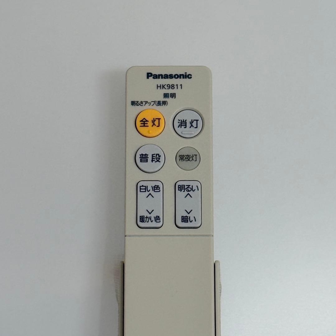 LSEB1196 シーリングライト x3