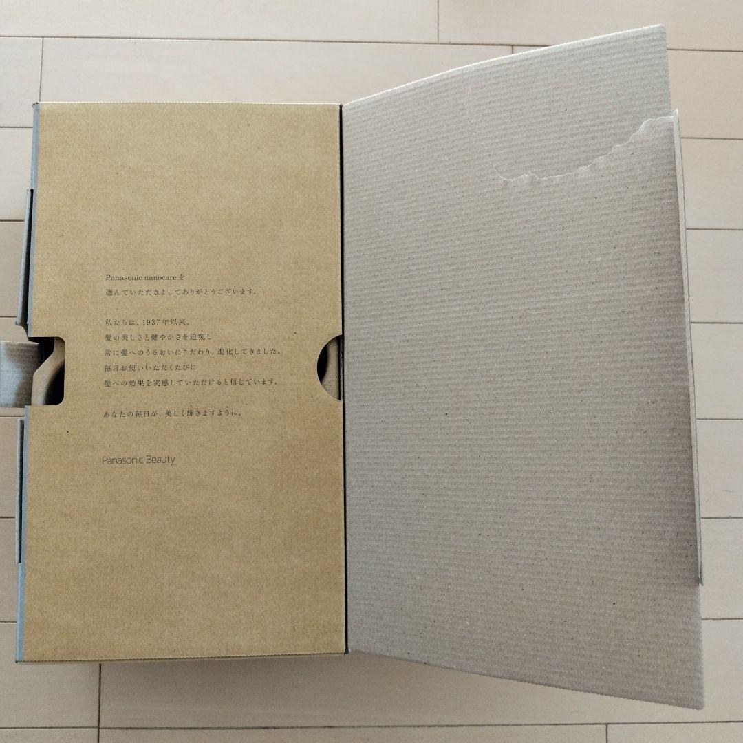 Panasonic　EH-NA0K-Hミストグレー　ヘアードライヤー　ナノケア