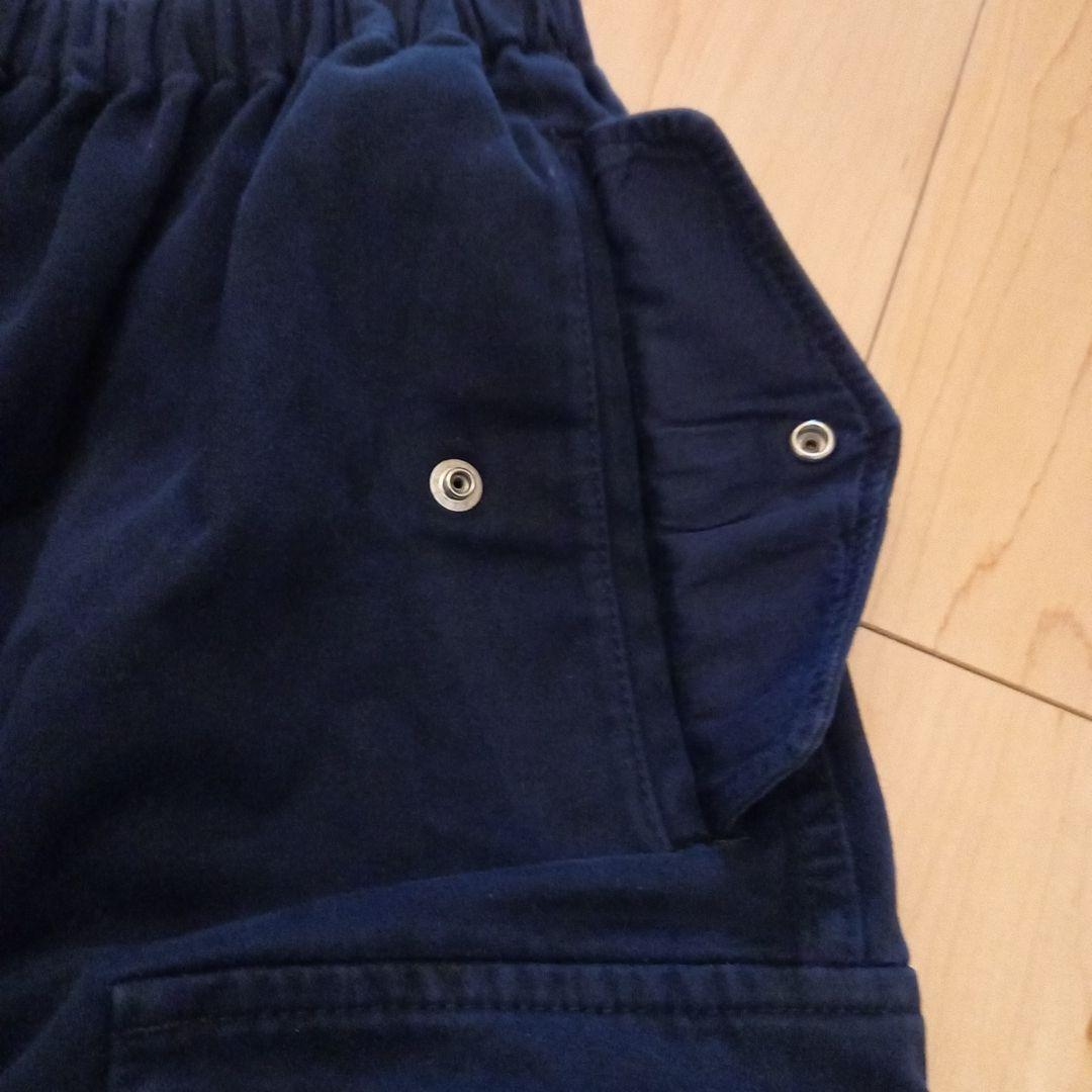 美品 tricot COMME des GARCONS サルエルカーゴパンツ M