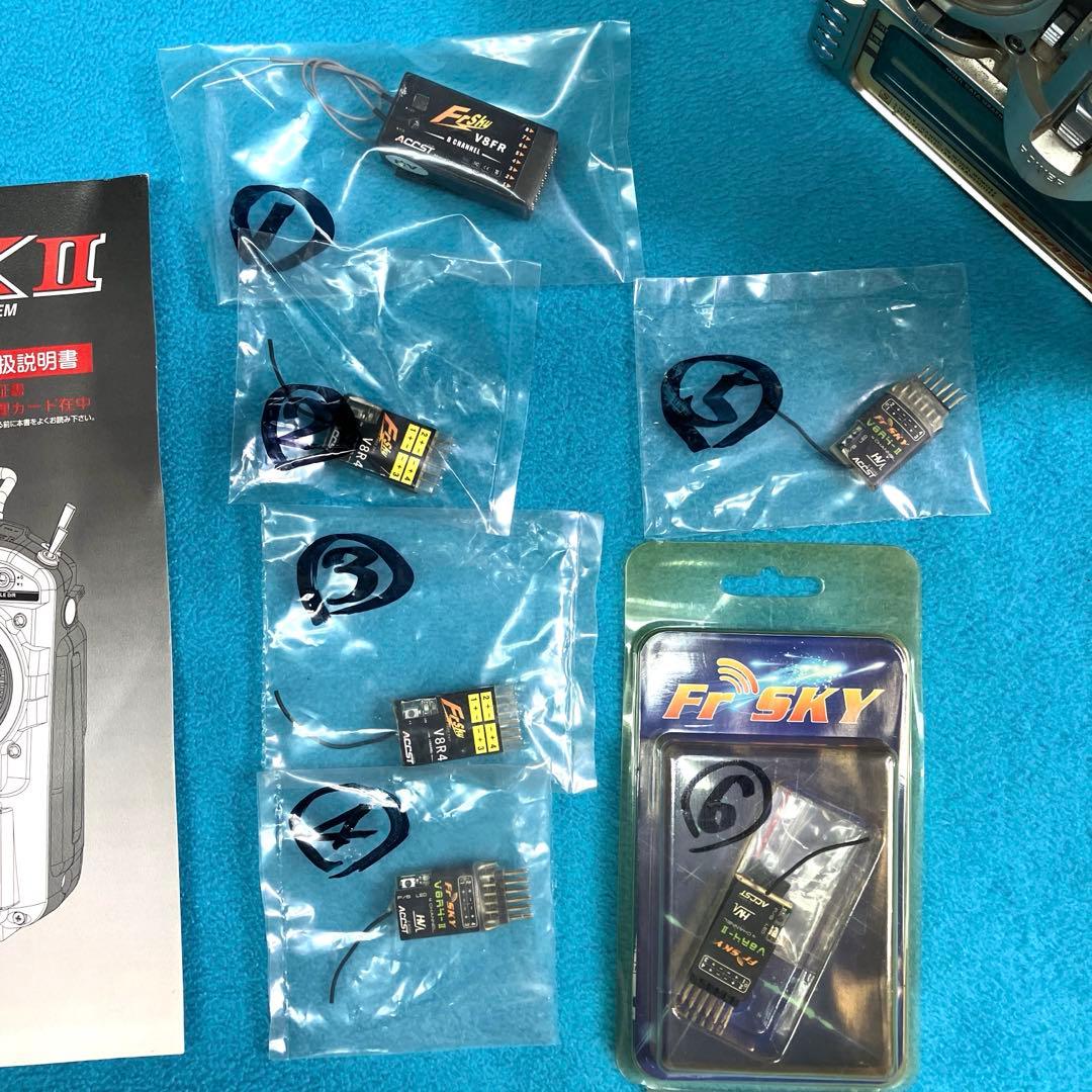 中古品 JRプロポ 9X II 2.4Ghz Fry Sky 受信器 計７個