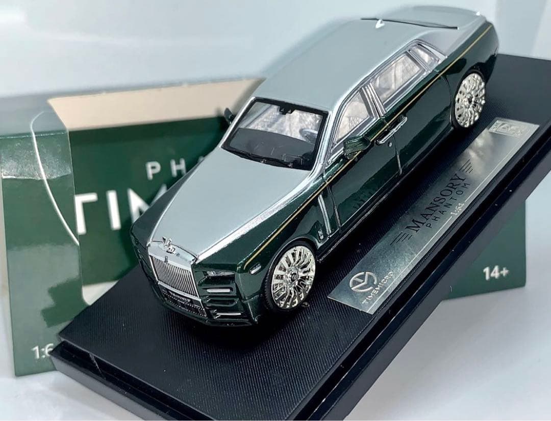 TIME MICRO ロールスロイス マンソリー ファントム 1/64 BMW
