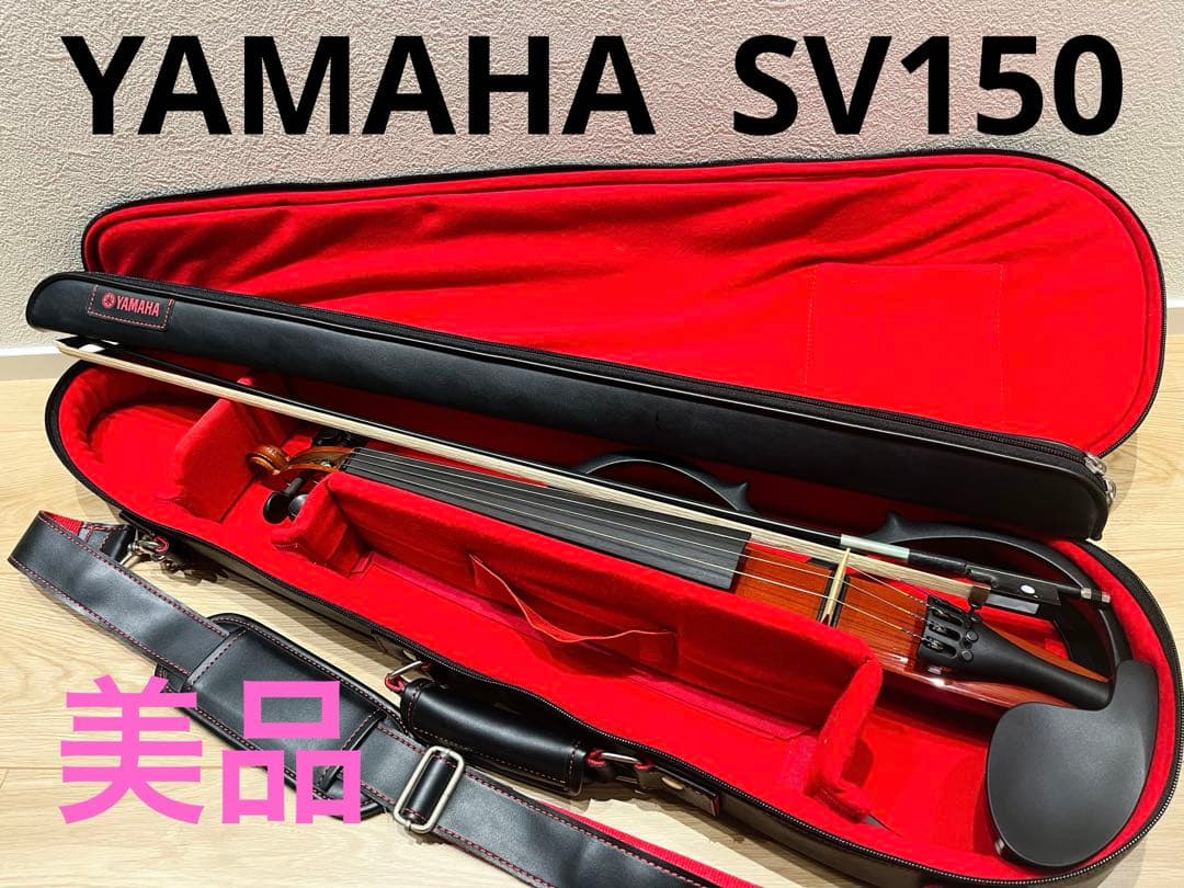 YAMAHA SV150 美品