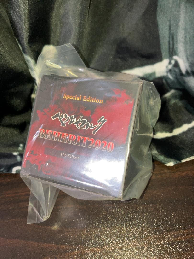 【ベルセルク】ベルセルク展・一番くじグッズ（バラ売り不可）