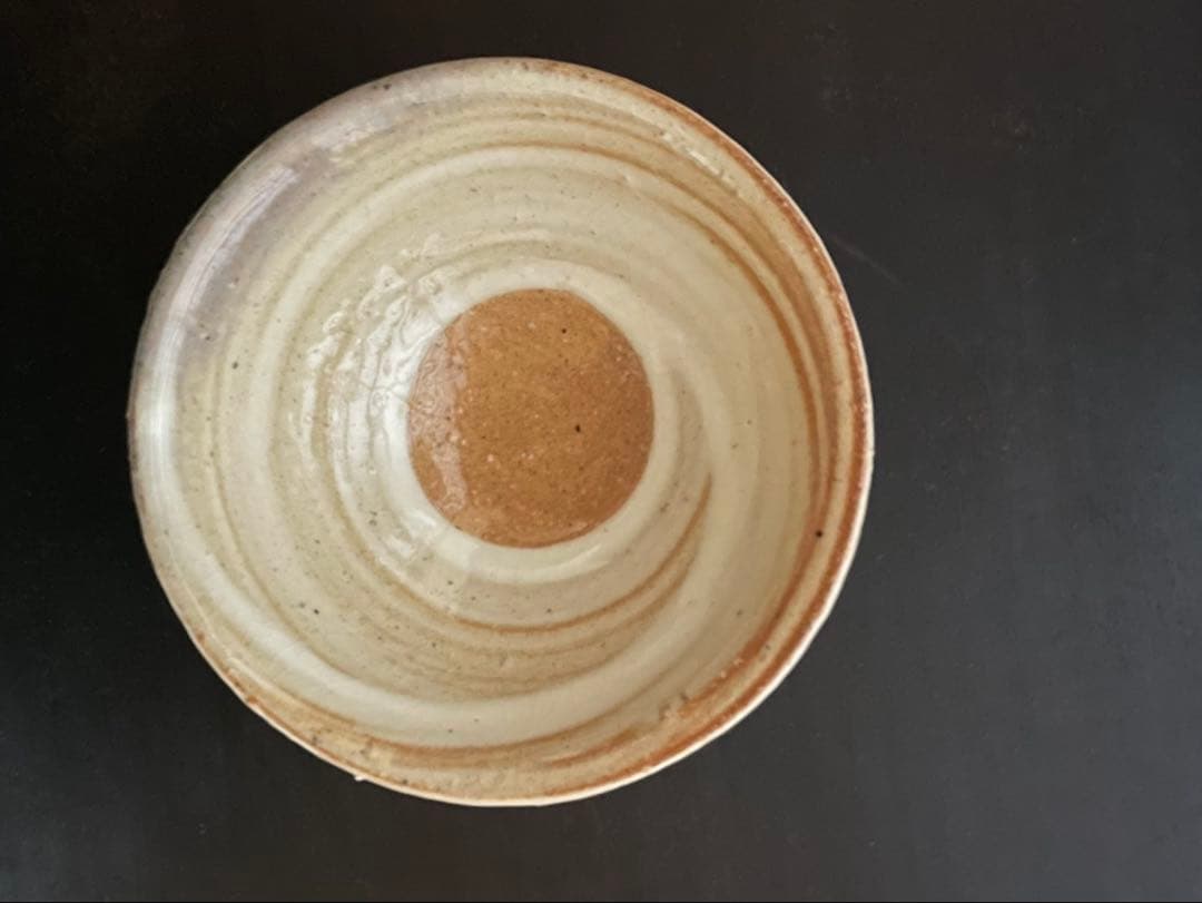 中里隆　唐津焼