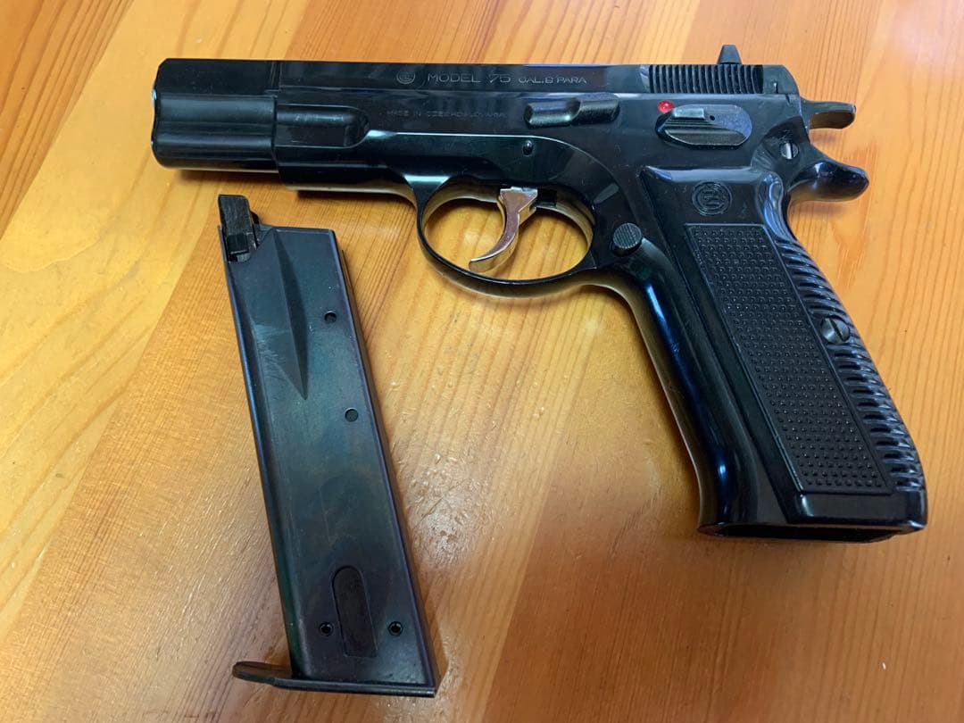 cz75 ガスブローバック　ksc製？