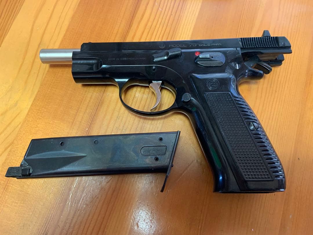 cz75 ガスブローバック　ksc製？