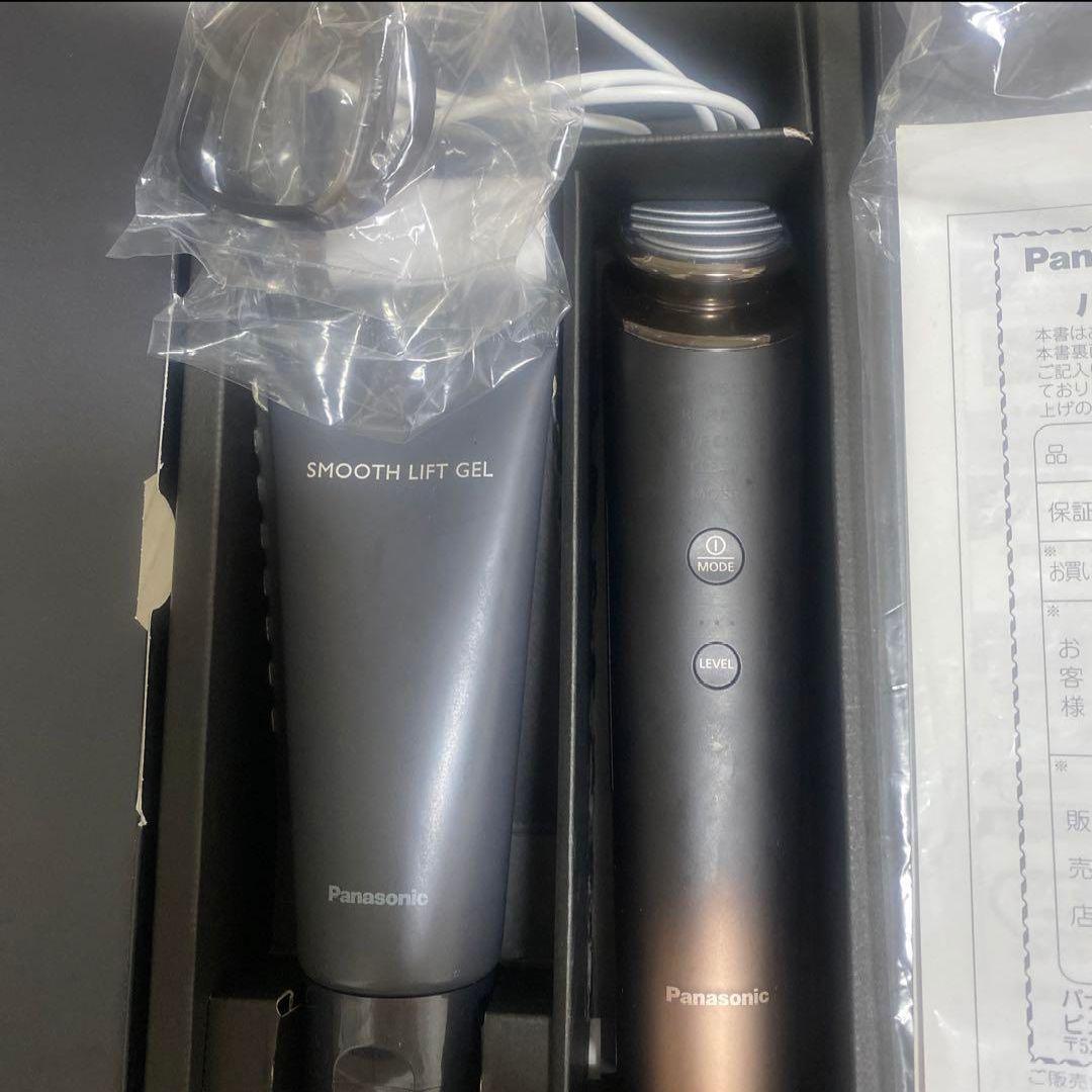 バイタリフト RF EX EH-SR86 値下げ不可