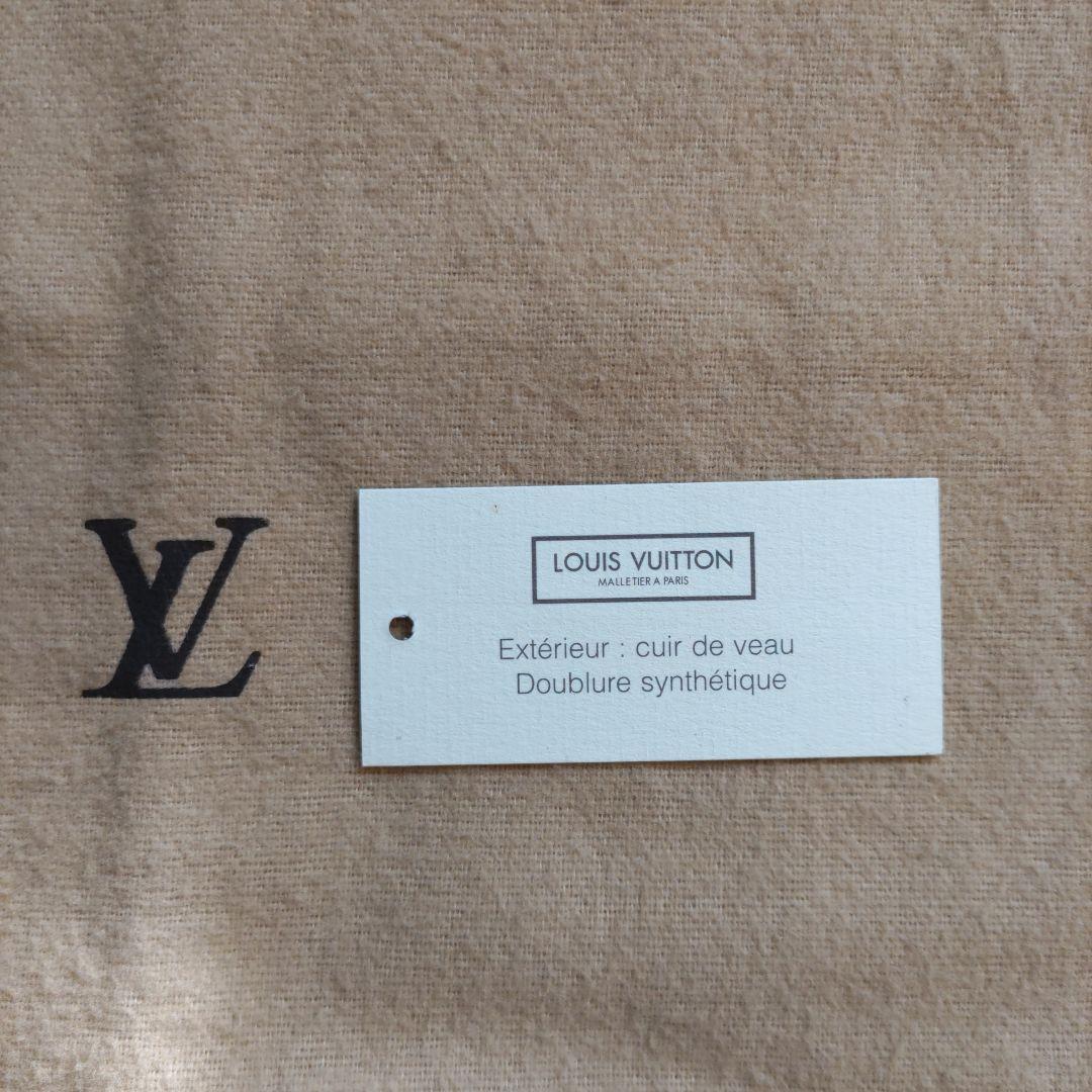 まーらいおん＊断捨離中Louis Vuitton ベットフォード保存袋付