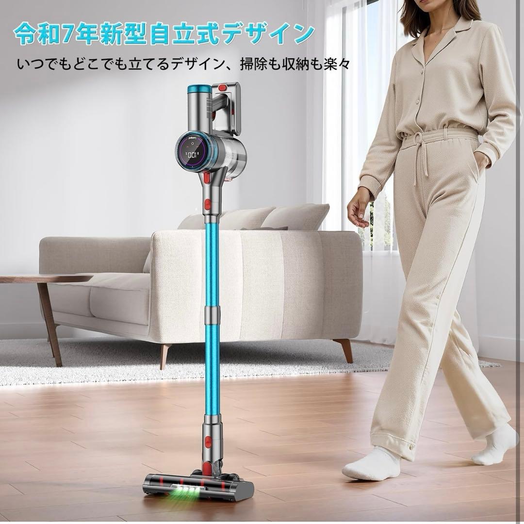 掃除機 コードレス