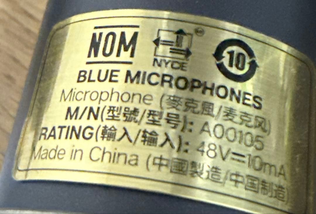 Blue baby bottle SL コンデンサーマイク