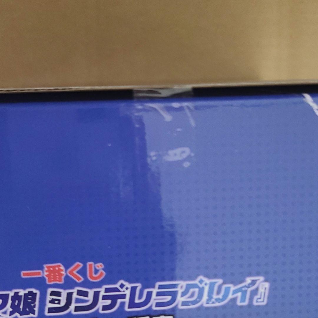 一番くじ　ウマ娘シンデレラグレイ　Ａ賞　Ｆ賞