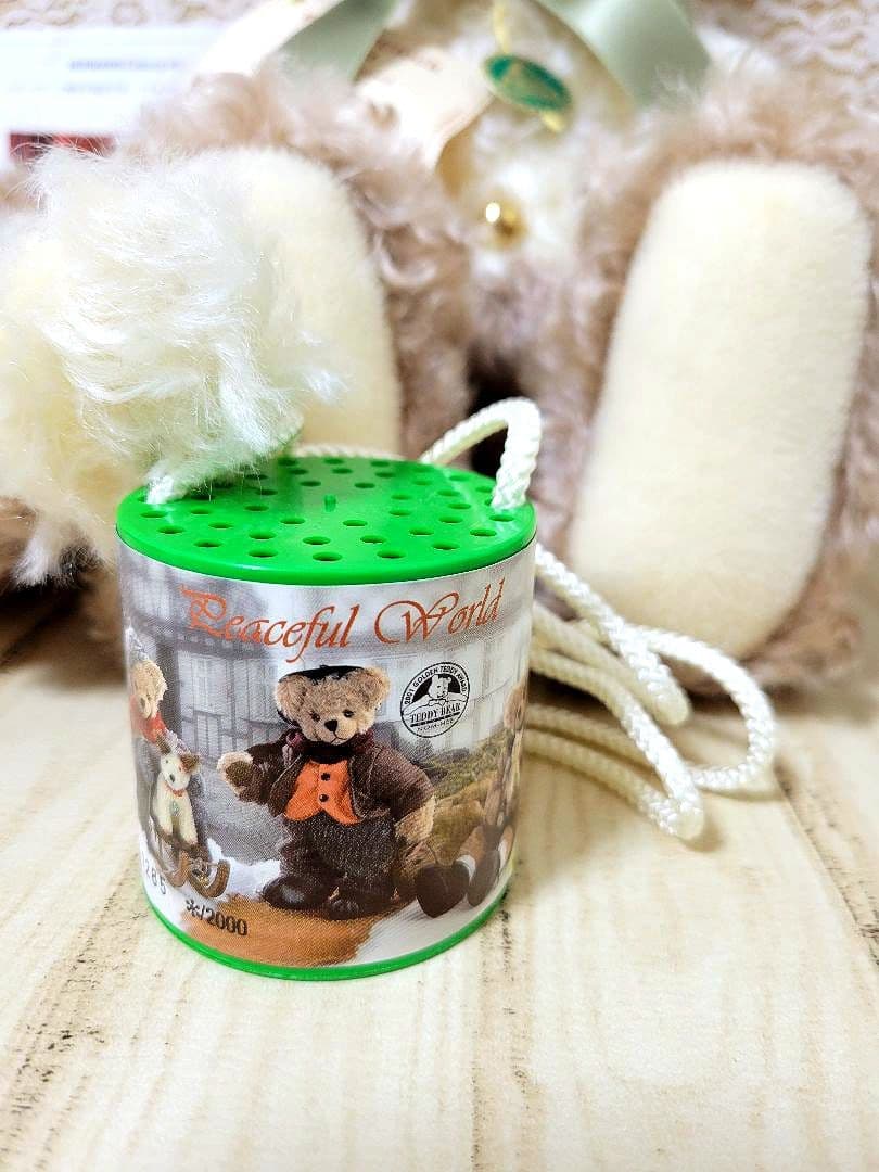 テディキャット　ハーマン　テディベア 【最終価格】