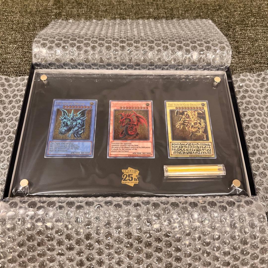 【新品未使用】遊戯王 「三幻神」スペシャルカードセット（ステンレス製）