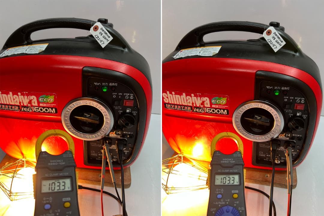 新ダイワ インバーター発電機 iEG1600M 【動作良好・保証付】★81215