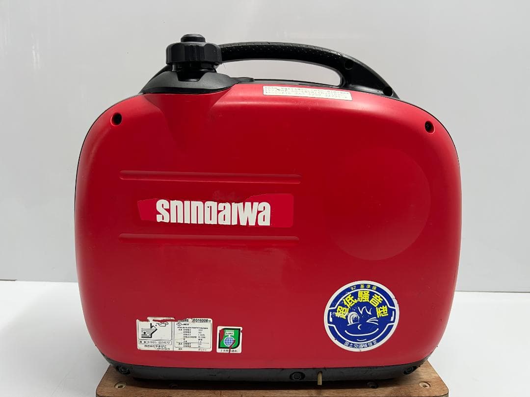 新ダイワ インバーター発電機 iEG1600M 【動作良好・保証付】★81215