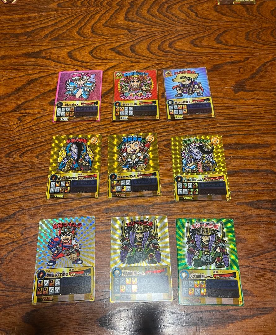 ゲッテンカ カード まとめ売り