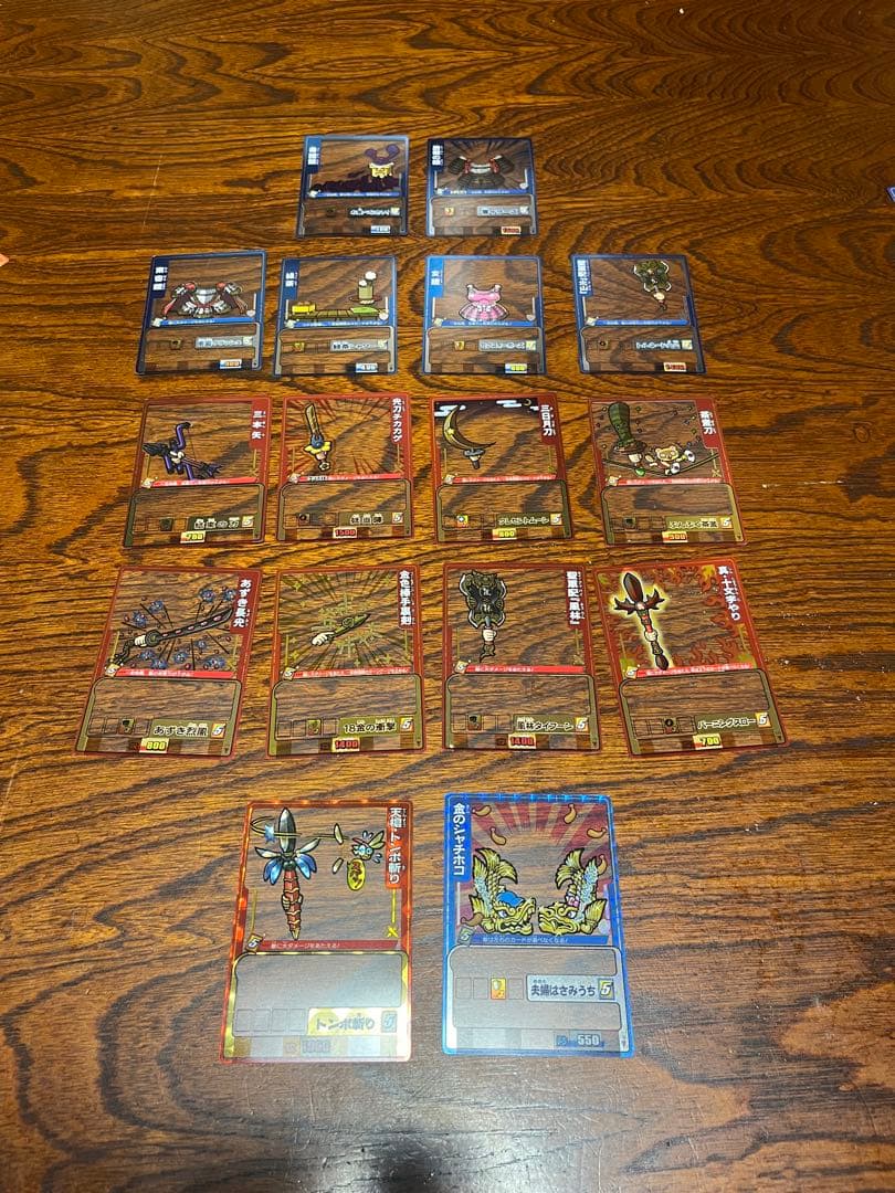 ゲッテンカ カード まとめ売り