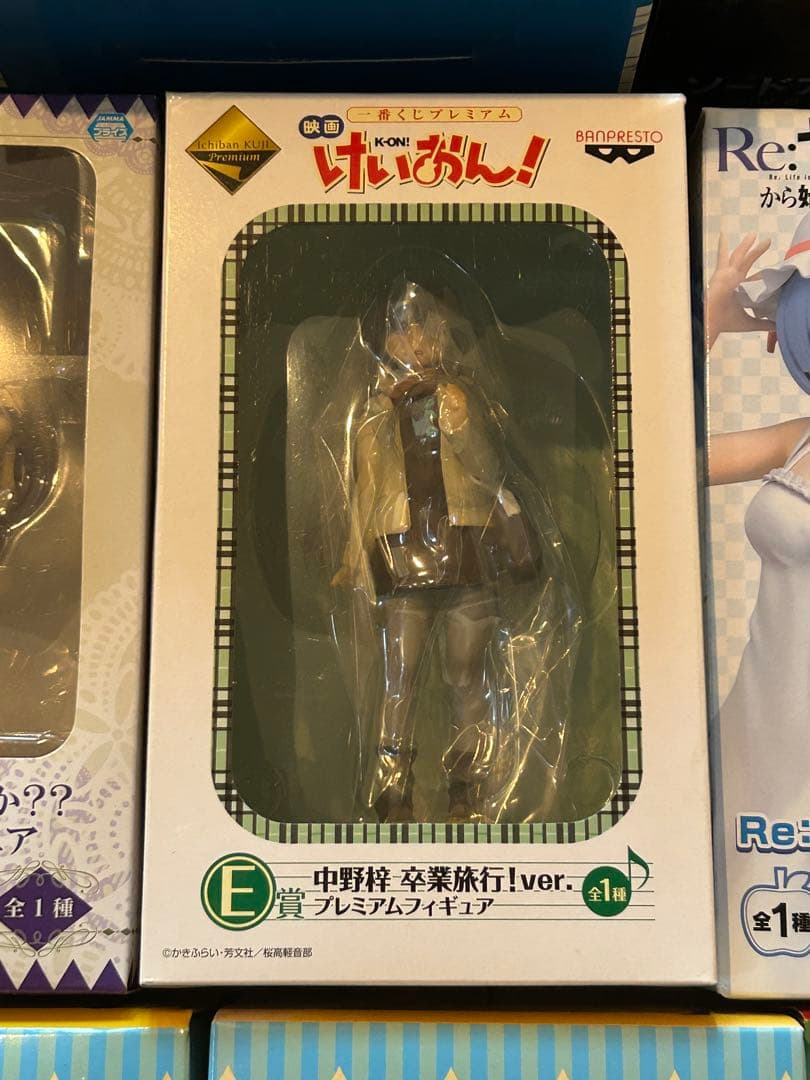 【新品未開封】 フィギュア プライズ まとめ売り 11点 新品未開封